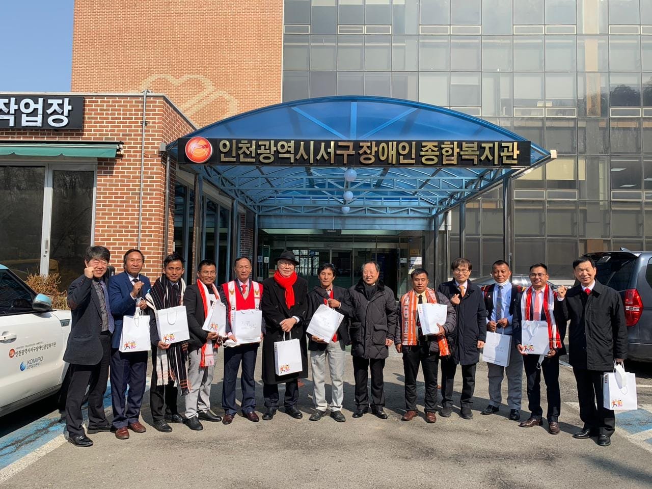 INTERNATIONAL GPTAM MEETING 2024